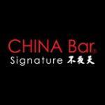 China Bar Signature Coupons